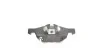 Тормозные колодки дисковые Honda ACCORD VIII MEYLE 025 237 2017/W (фото 2)