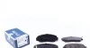 Тормозные колодки дисковые MEYLE 025 237 2916/W (фото 1)