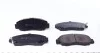 Тормозные колодки дисковые MEYLE 025 237 2916/W (фото 4)