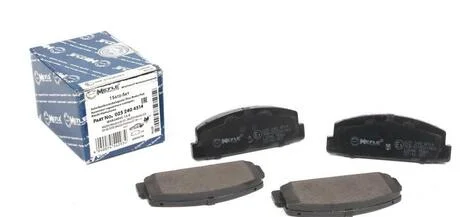 Тормозные колодки дисковые MEYLE 025 240 4514