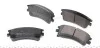 Гальмівні колодки дискові Mazda 6 GG, GY MEYLE 025 240 4618/W (фото 2)