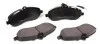 Комплект дисковых тормозных колодок MEYLE 025 245 9518/W (фото 1)