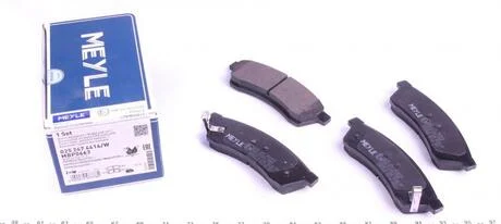 Гальмівні колодки MEYLE 025 247 4414/W