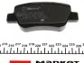 Гальмівні колодки дискові MEYLE 025 248 8516/W (фото 3)
