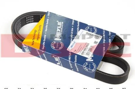 Пас поліклиновий_5 PK 925 MEYLE 0500050925
