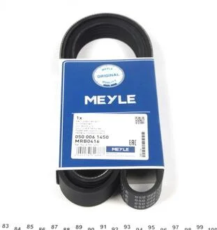Ремінь генератора MEYLE 050 006 1450