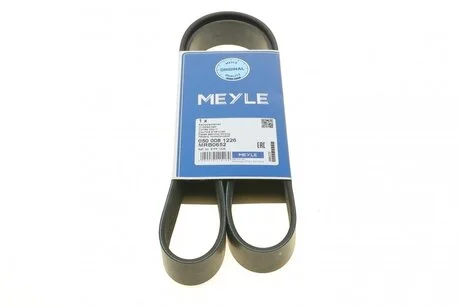 Ремінь поліклінової 8 PK 1226 MEYLE 050 008 1226