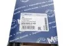 Ремень генератора поликлиновый MEYLE 050 009 2140 (фото 6)