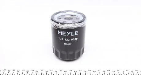 Фільтр масляний MEYLE 1003220000