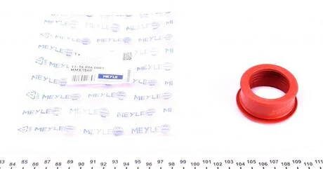 Прокладка турбіни MEYLE 11-14 036 0001