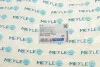 Пильовик + MEYLE 11-14 640 0004 (фото 5)