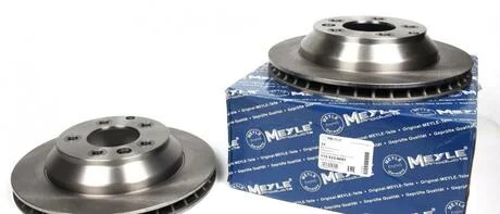 Диск тормозной MEYLE 115 523 0041