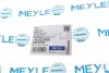 Шланг водяний MEYLE 1192220020 (фото 6)