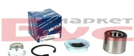 Підшипник маточини кульковий MEYLE 16-14 650 0001