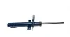 Амортизатор підв. (старий код 16-26 613 0009) RENAULT Megane II (09/02-) передн. MEYLE 16-26 623 0029 (фото 11)
