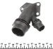 Фланец системы охлаждения BMW 5 E39, 3 E46, X5 E53 MEYLE 314 226 0012 (фото 3)