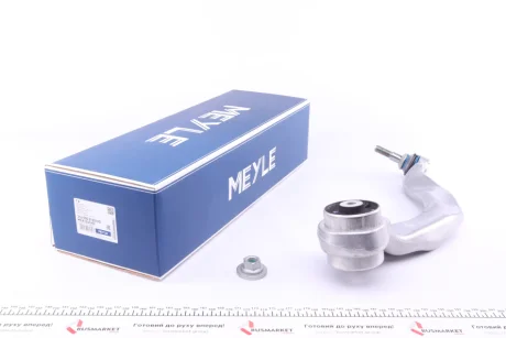 Важіль підвіски MEYLE 316 050 0120/HD
