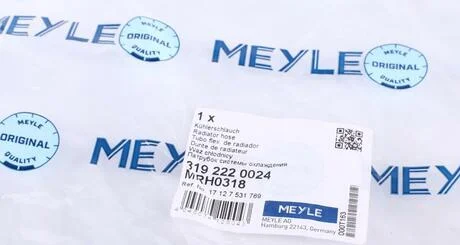 Патрубок системи охолодження MEYLE 3192220024