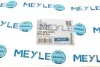 Патрубок системы охлаждения MEYLE 3192220030 (фото 5)