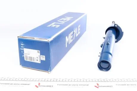 Амортизатор BMW P. E87 LE MEYLE 3266230042