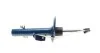 Амортизатор левый BMW P. E83 X3 LE 04- MEYLE 3266230050 (фото 4)