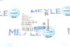 Важіль підвіски MEYLE 34-16 050 0016 (фото 11)