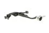 Рычаг передний левый MAZDA 6 GH MEYLE 35-16 050 0019 (фото 10)