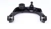 Рычаг передний левый верхний MAZDA 6 GH MEYLE 35-16 050 0023 (фото 5)