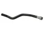Гидравлический шланг BMW 3 E46 MEYLE 359 632 0002 (фото 1)