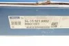 Гальмівний диск вентильований передній NISSAN Tiida MEYLE 36-15 521 0052 (фото 5)