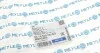 Гальмівний шланг передній лівий з аксесуарами MEYLE 53145250015S (фото 7)