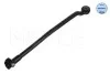 Рулевая тяга (без наконечника) MEYLE 6160305566 (фото 3)
