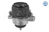 Опора двигателя FORD TRANSIT 2,4TDCI 06- /2,2TDCI MEYLE 7141300011 (фото 2)