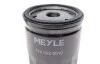Фільтр масляний MEYLE 7143220010 (фото 4)