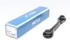 Рычаг FORD C-MAX, FOCUS II, MAZDA 3-5, VOLVO C30 98-13 зад. мост низ MEYLE 716 035 0005 (фото 1)