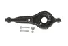 Важіль задній Ford Focus I, Focus II MEYLE 716 050 0041 (фото 1)