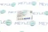 Патрубок системы охлаждения MEYLE 719 222 0005 (фото 7)