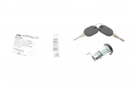 Фото серцевина замку дверей MIRAGLIO 80/384 Серцевина замку дверей MIRAGLIO 80/384
