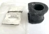 Втулка стабилизатора MITSUBISHI 4056A219 (фото 4)