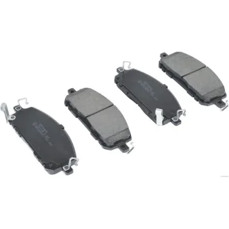 Колодки тормозные передние MITSUBISHI 4605C463