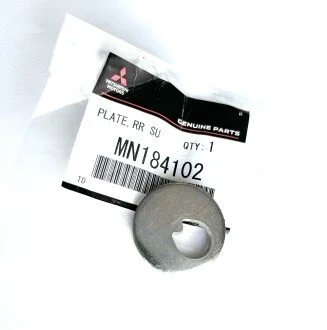 Шайба важеля підвіски MITSUBISHI MN184102