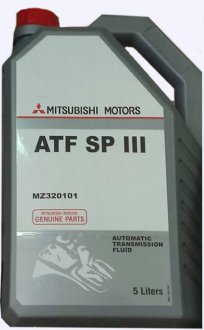 Трансмісійне масло АКПП ATF SP-III, 5л MITSUBISHI MZ320101