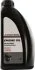 Масло моторне ENGINE OIL Fully synthetic 5w-40 sn/cf, 1л MITSUBISHI MZ320361 (фото 1)