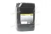 Масло моторне DELVAC XHP EXTRA 10W-40 (Каністра 20л) MOBIL 121737 (фото 3)
