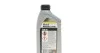 Олива трансмісійна Mobilube 1SHC 75w90 / 1л MOBIL 142123 (фото 3)