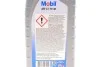 Олива трансмісійна ATF LT 71141 1 л. MOBIL 151519 (фото 4)