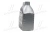 Моторна олива. 1™ 5W-30 (Каністра 5л))) MOBIL 154965 (фото 4)