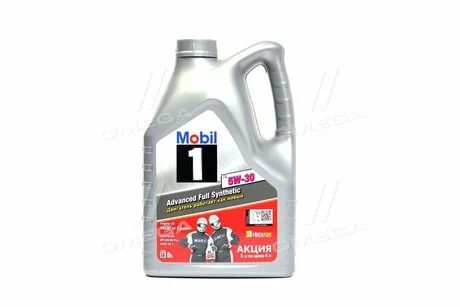 Масло моторне 1 5W-30 5л. MOBIL 155143