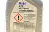 Олива трансмісійна ATF Multi-Vehicle, 1л. MOBIL 156095 (фото 4)
