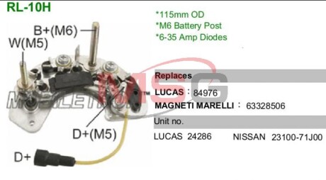 Выпрямитель MOBILETRON RL10H (фото 1)